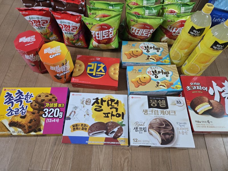 상품후기 썸네일 이미지