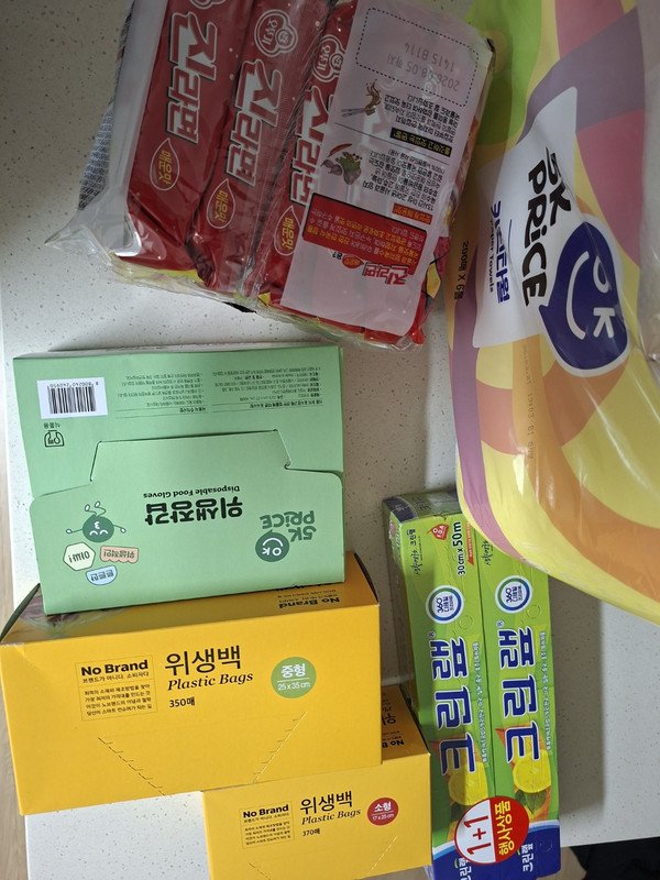 상품후기 썸네일 이미지