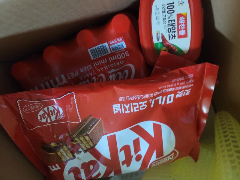 상품후기 썸네일 이미지