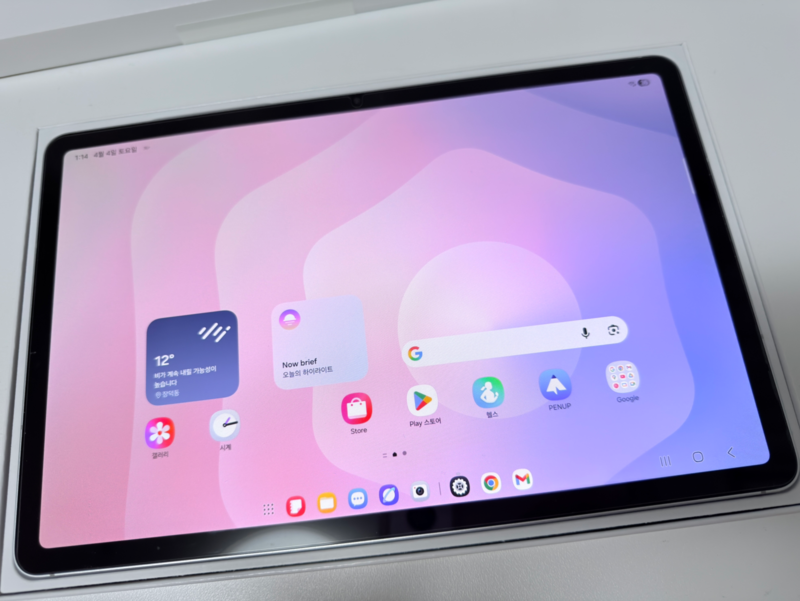 상품후기 썸네일 이미지