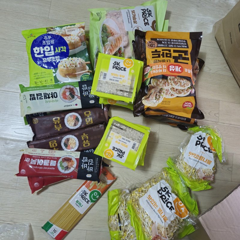 상품후기 썸네일 이미지
