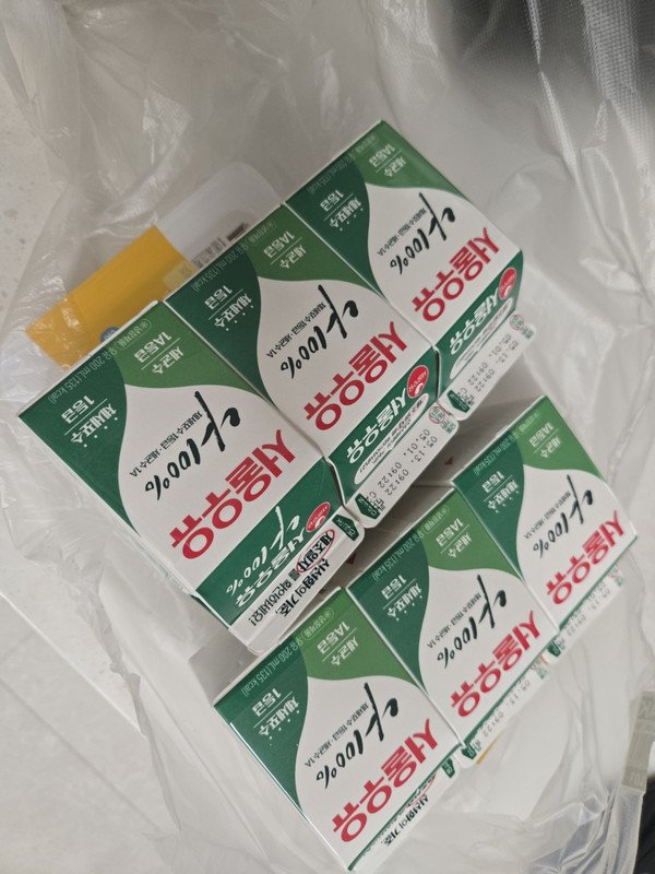 상품후기 썸네일 이미지