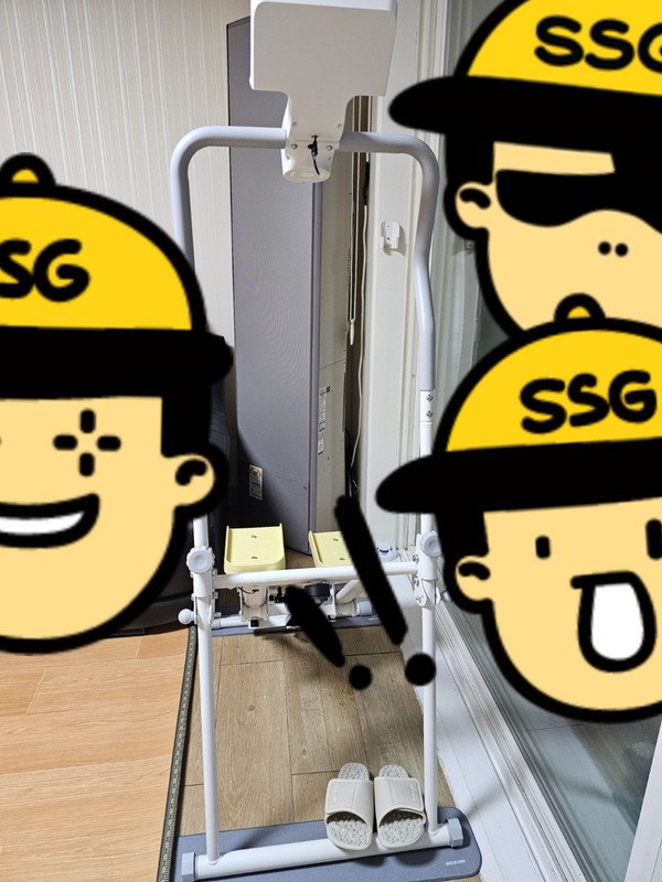 상품후기 썸네일 이미지