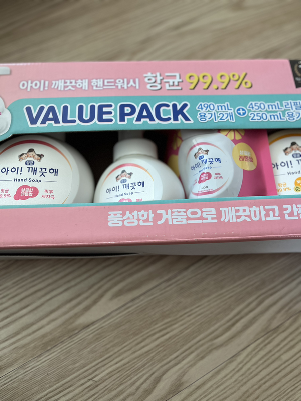 상품후기 썸네일 이미지