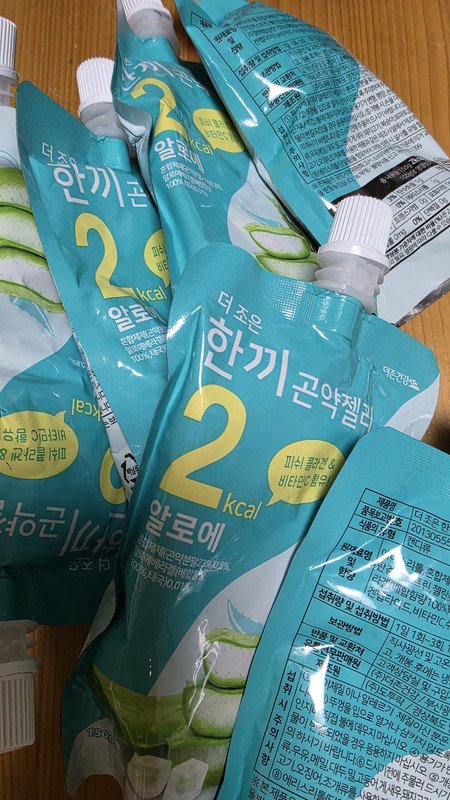 상품후기 썸네일 이미지