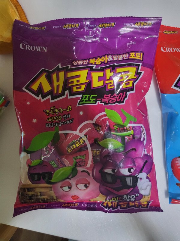 상품후기 썸네일 이미지
