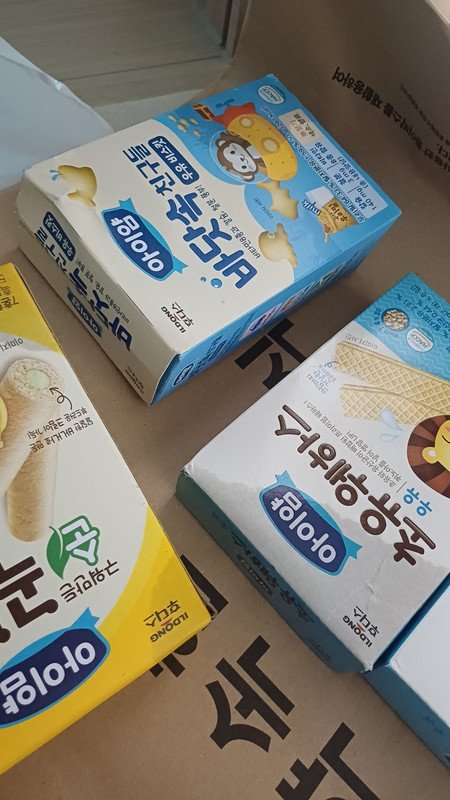 상품후기 썸네일 이미지