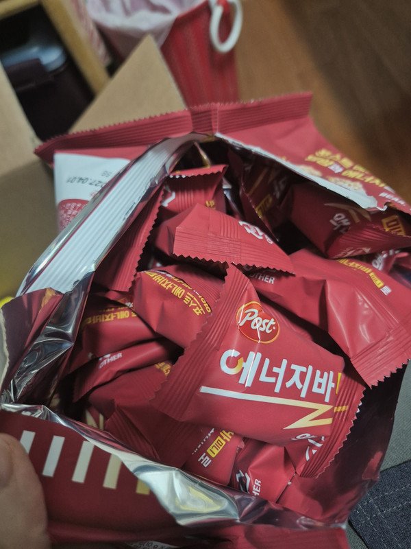 상품후기 썸네일 이미지